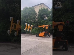 電気ガラスの真空の吸盤のリフター3.5mの高い持ち上がる高さ